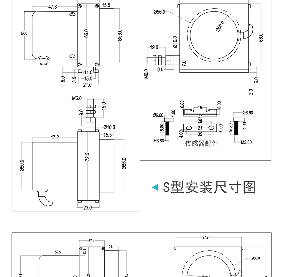 浩維爾WPS經(jīng)濟(jì)型拉繩位移傳感器彩頁(yè)_03.jpg